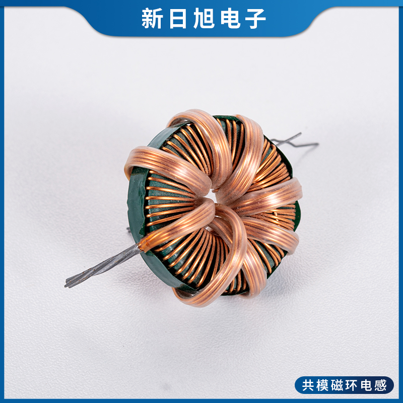 磁环电感线圈
