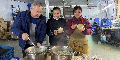 以味会友，以心传承：新日旭电子磁环厂家在冬至饺子和汤圆情怀