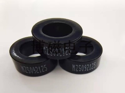厂家供应黑色磁芯 铁硅铝磁环MZS092125