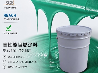 绝缘漆